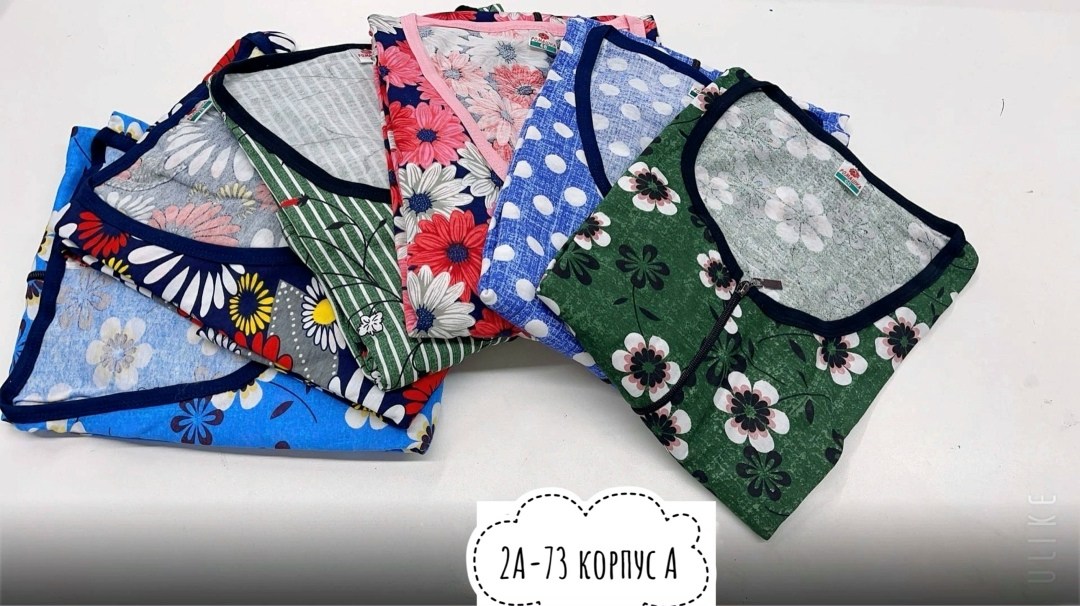 халат 35584 женское натали,халат женский,халат женский iv79160 46,халат женский трикотаж,халат женский домашний