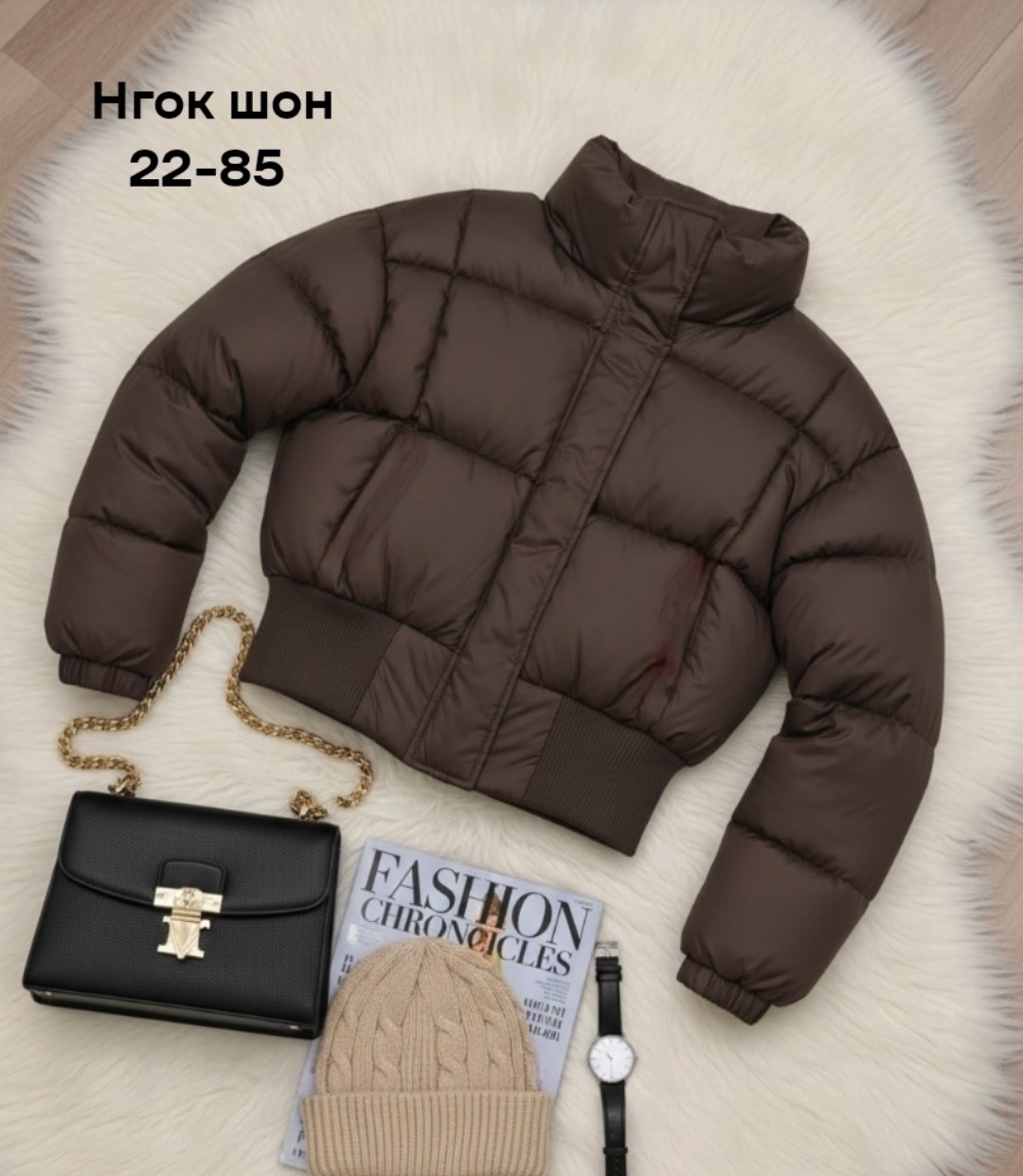 куртка женская,розовая куртка,куртка короткая,куртка короткая женская,куртка розовая женская