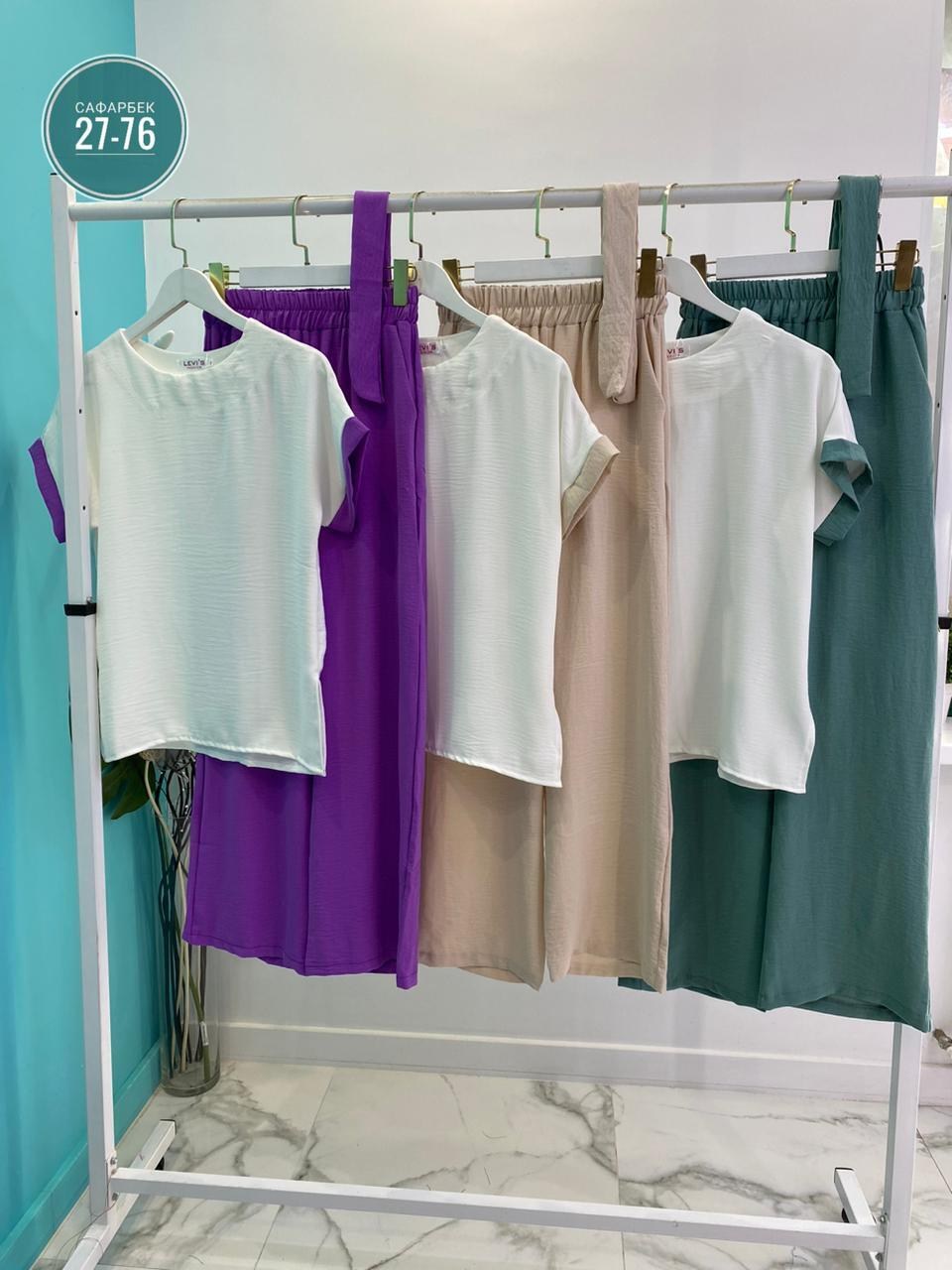 брючный летний костюм,костюм двойка женская,костюм свободного кроя,женские летние костюмы,костюм женский