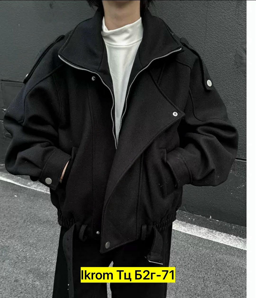 замшевая куртка,женская кожаная куртка,замшевая куртка женская,женская куртка,куртка бомбер