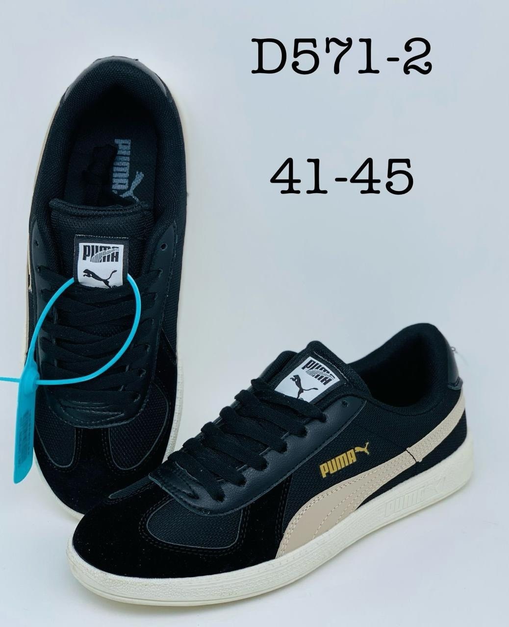 кроссовки puma,,пума кроссовки,кроссовки cпортивные,puma кроссовки мужские