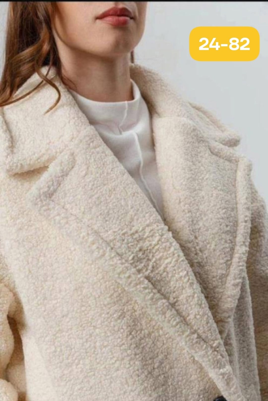 шуба из овечьей шерсти снежная королева женское полупальто из экомеха,шуба из овчины,шуба из овечьей шерсти снежная королева,шуба из овечьей шерсти,модели пальто