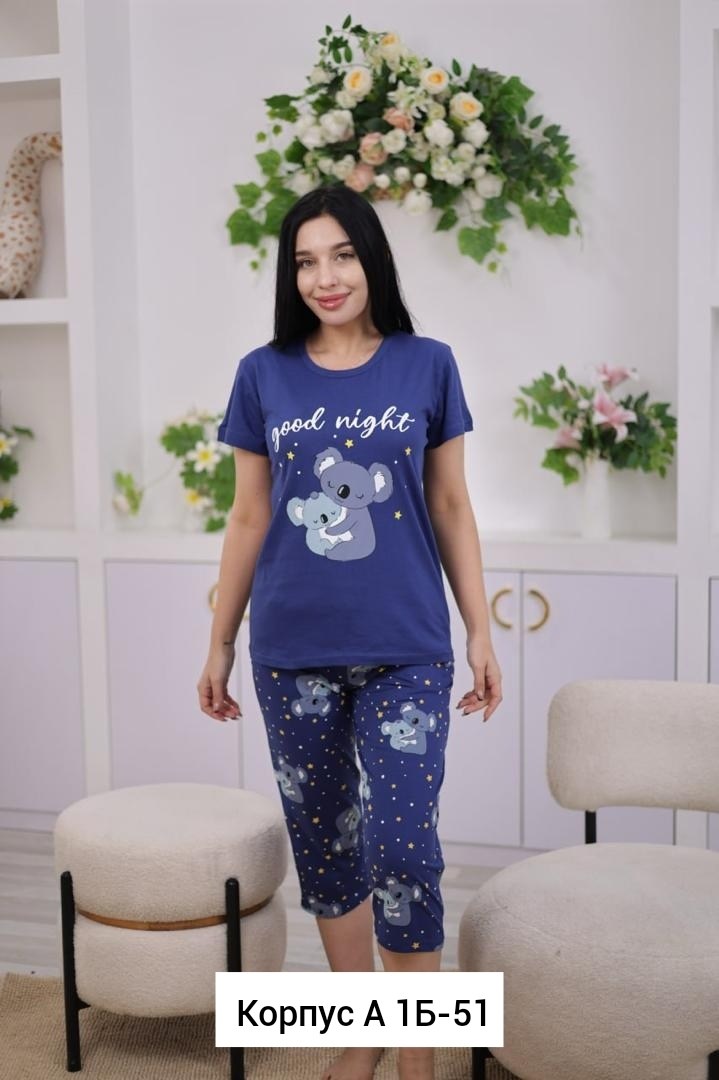 пижама женская,пижама комплект,комплект домашний женский,женский домашний костюм,пижама для женщин