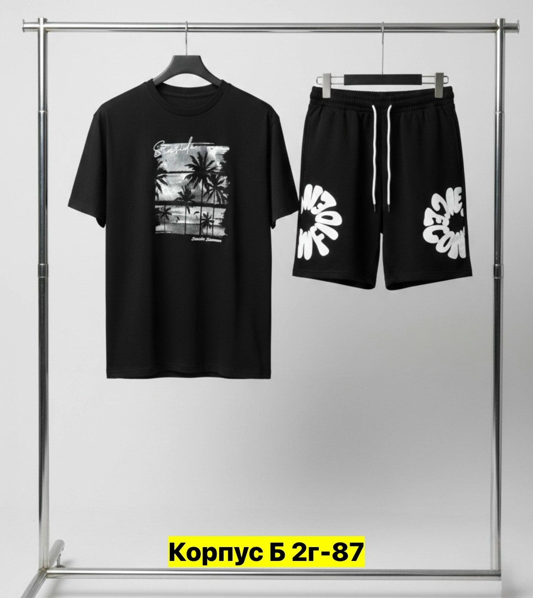 мужской спортивный костюм,футболка костюм,костюм мужской,мужской костюм с шортами,костюм для мужчин