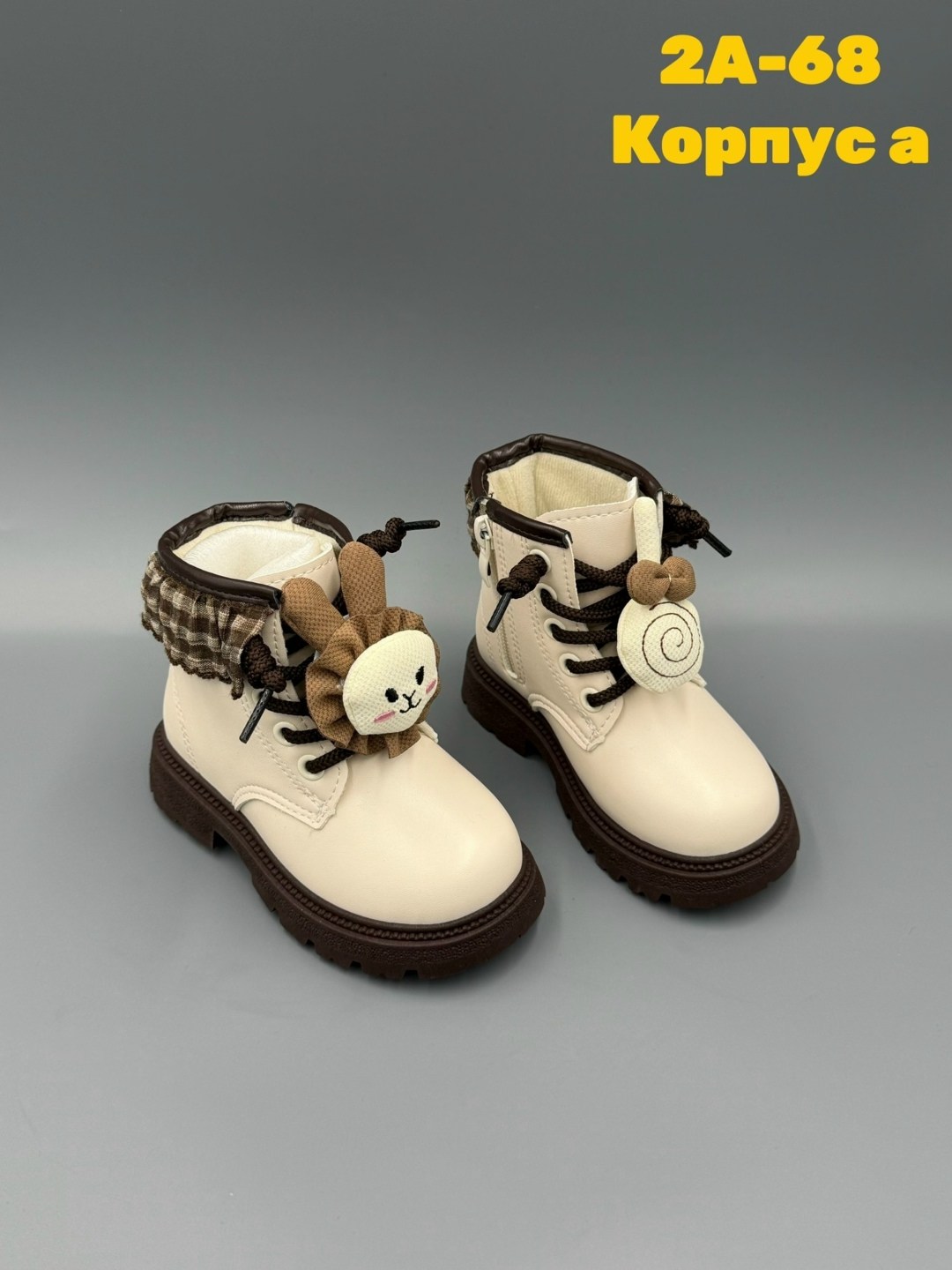 ,детская ,ботинки детские,ботинки для девочки, для девочки