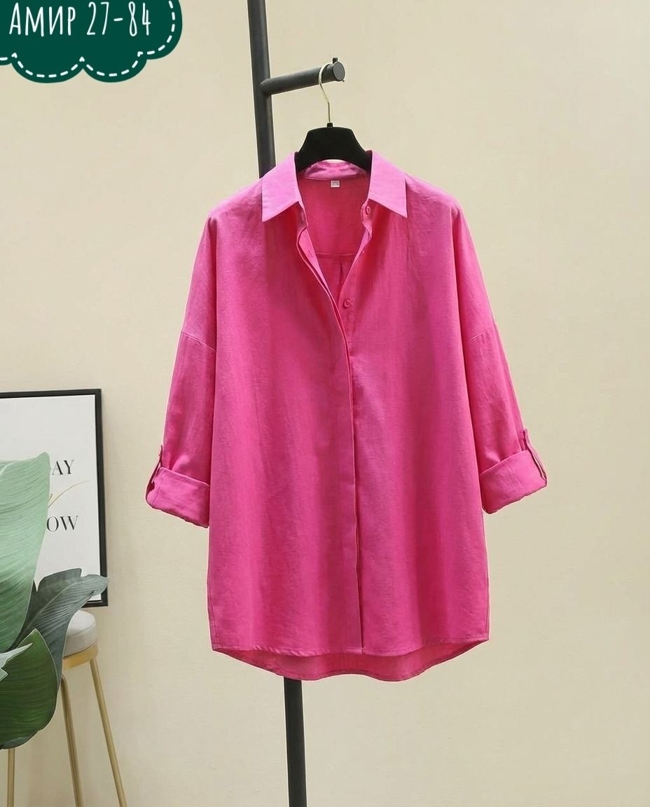 женская рубашка,рубашка розовая женская,женские блузки и рубашки,женская хлопковая рубашка,рубашка хб