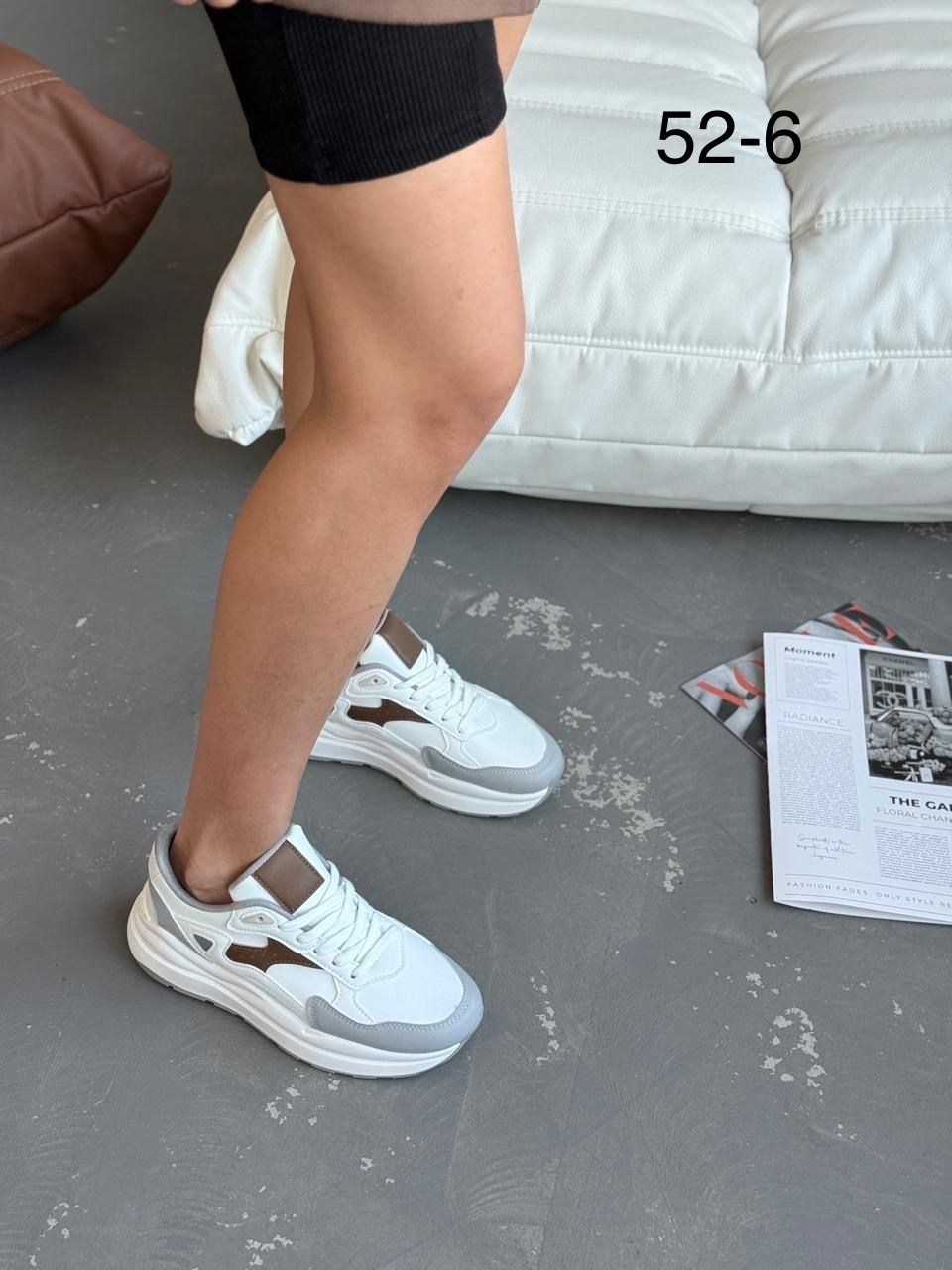 ,женские кроссовки,удобные кроссовки,кроссовки,кроссовки райские