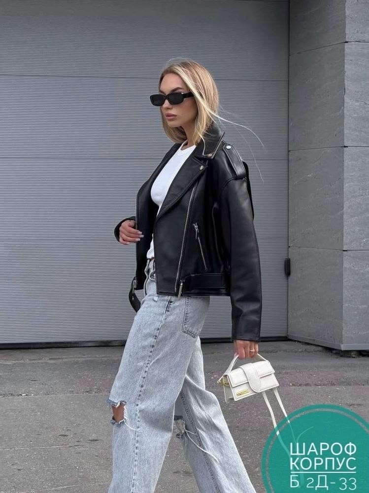 куртка косуха,косуха,косуха куртка кожаная,стильные джинсы