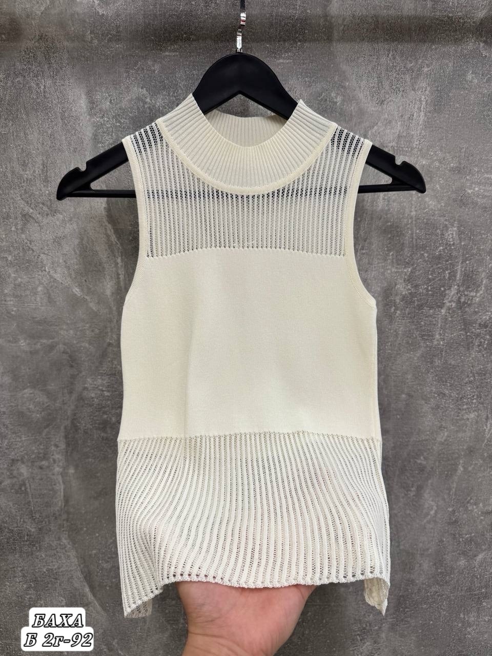 женский вязаный жилет,вязаные жилеты,трикотажный жилет,жилет с воротником,вязаные топы