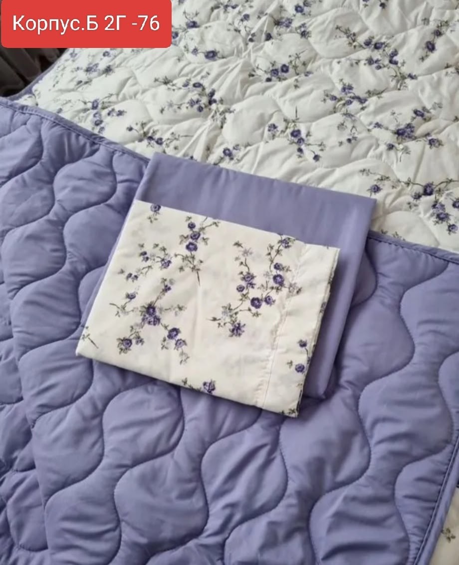 стеганое одеяло,теплое одеяло,одеял,одеяло евро макси,одеяло двуспальное