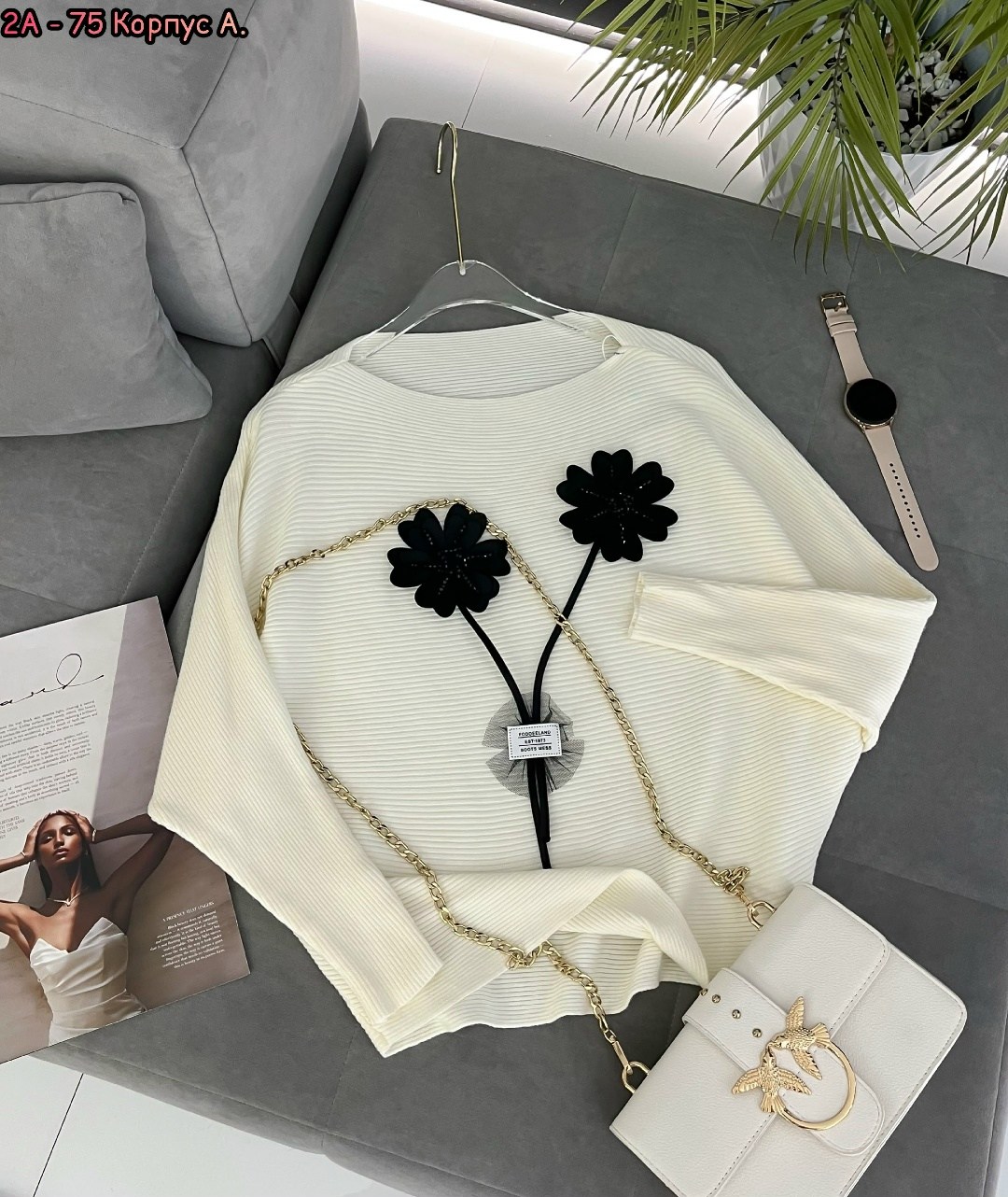 кофта женская,сумка pinko,женская сумка pinko,свитера женские,модная сумка