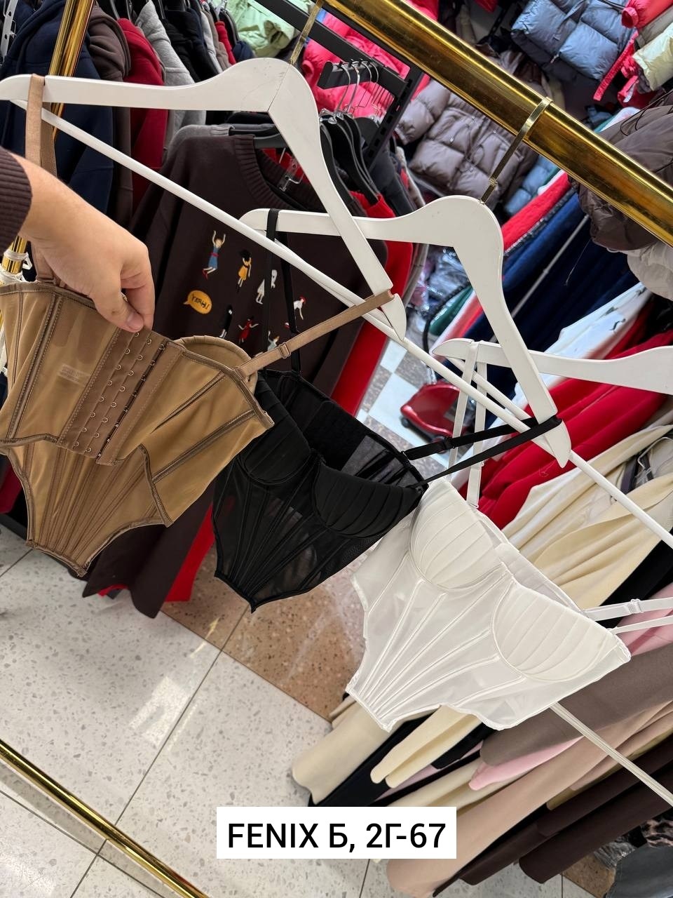 корсет бюстье,бюстье,топ корсет,женские корсеты,корсет