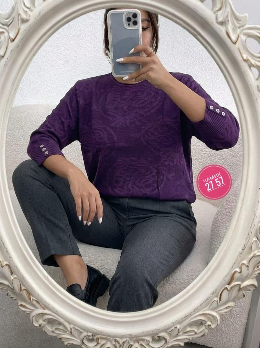 кофта женская,кофта женская джемпер,джемпер,джемпера женские,кофта джемпер