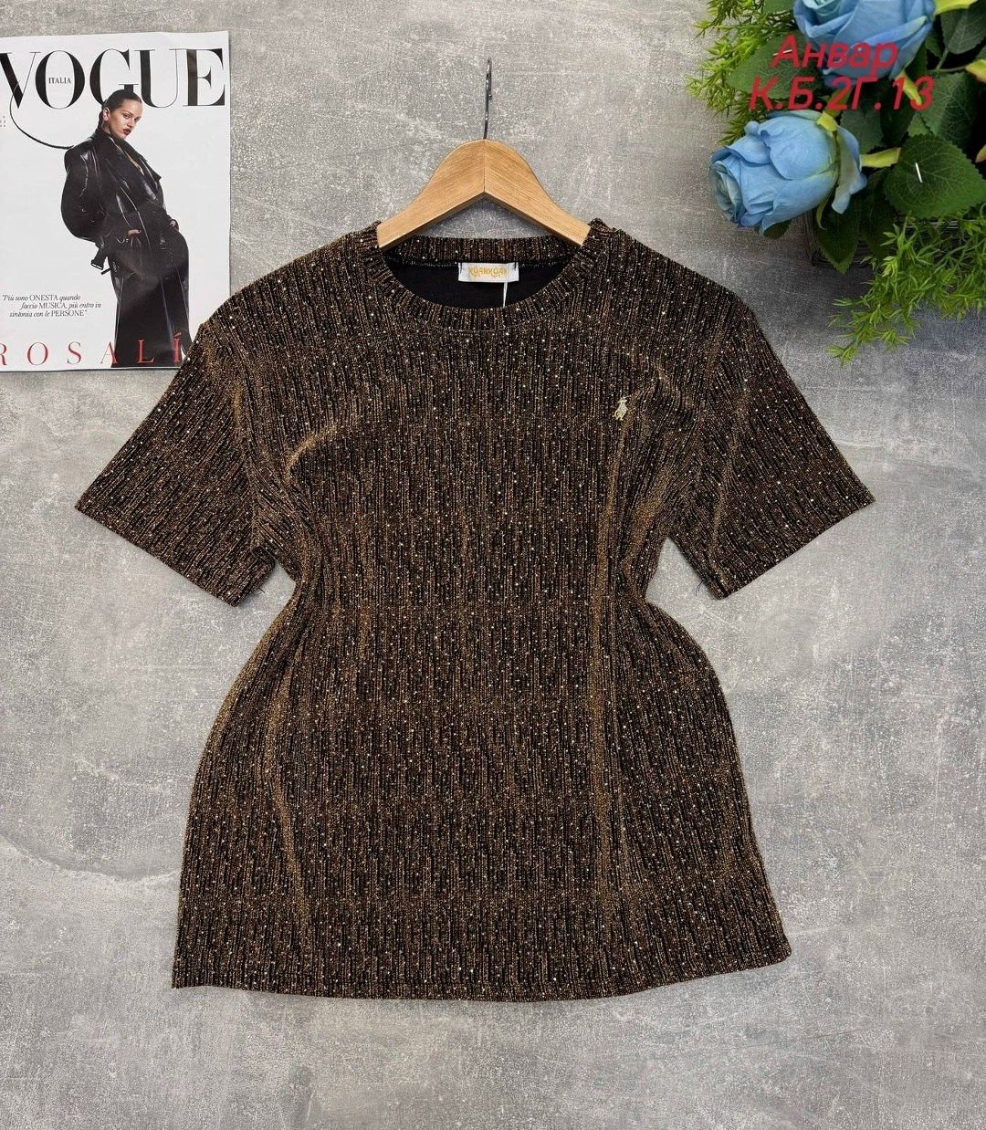 кофта для девушек,кофта-футболка с люрексом,блузка женская,кофточка,платье женское