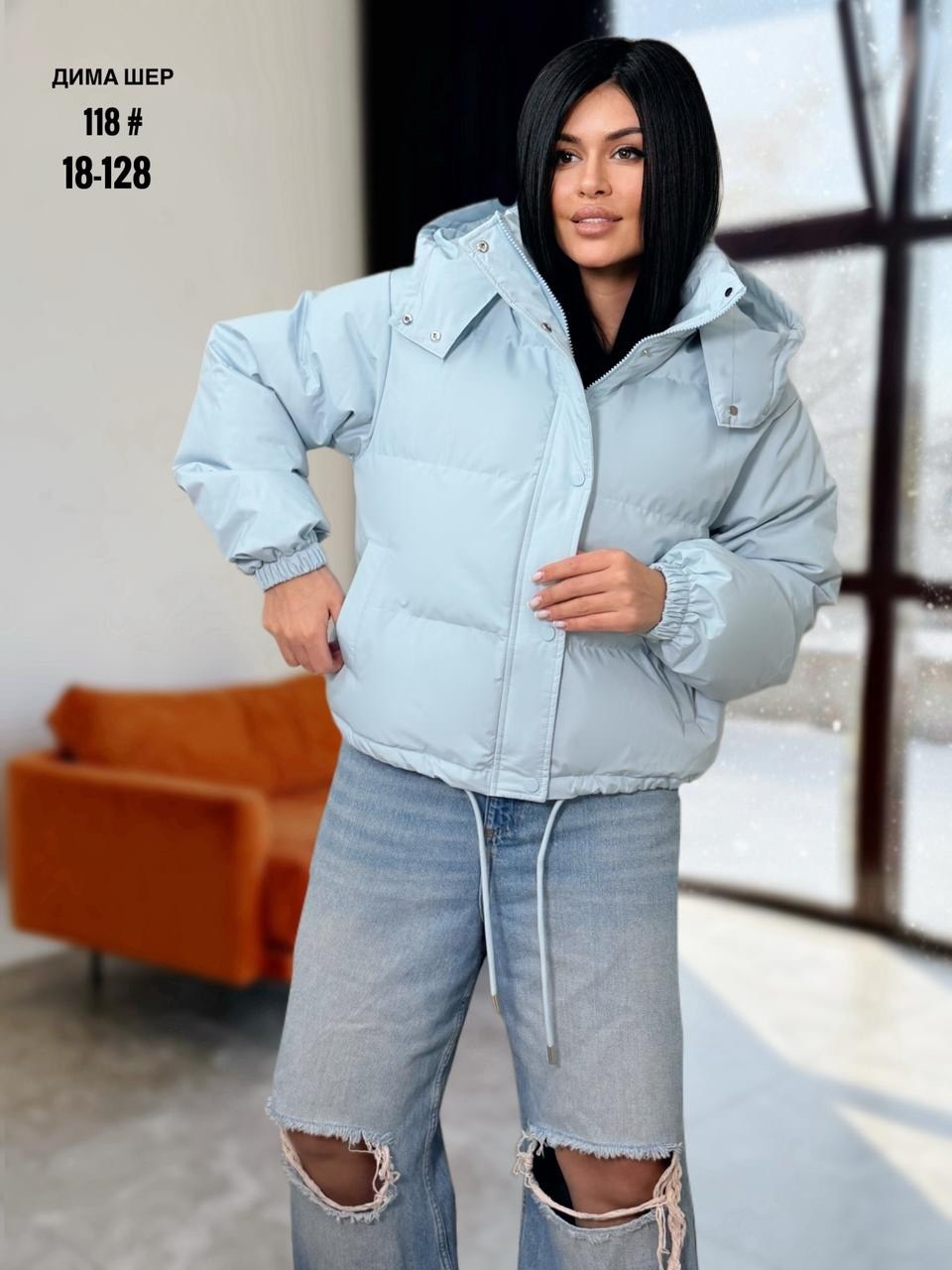 женская куртка,куртка женская розовая,зимняя куртка женская,куртка модная,куртка женская зефирка