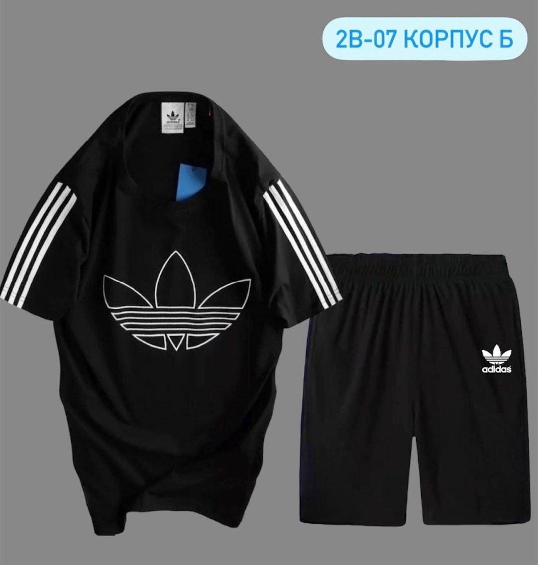 костюм спортивный мужской,спортивные костюмы,костюмы спортивные для мальчика,костюм для мужчин