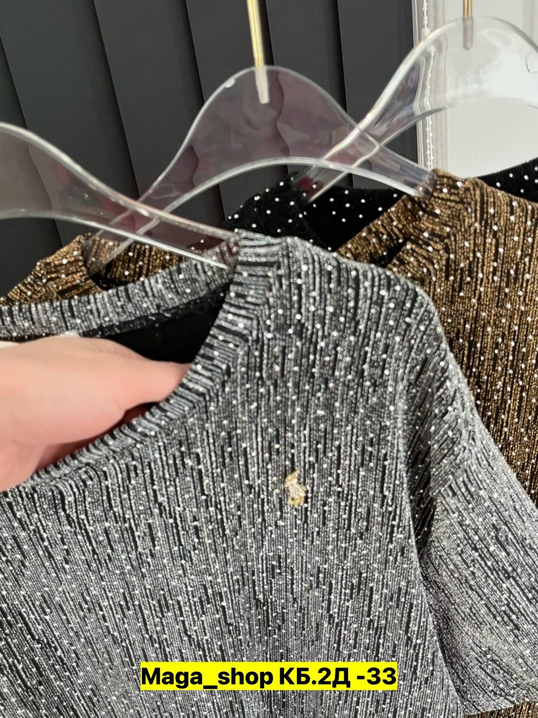 женская футболка,футболка со стразами,футболки модные,женская футболка со стразами,футболка со стразами оверсайз shein collection 223267776