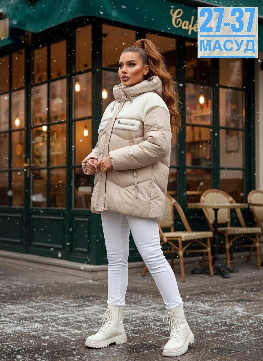 куртка стильная,женская куртка,зимние куртки,куртка женская демисезон,куртка зимняя женская