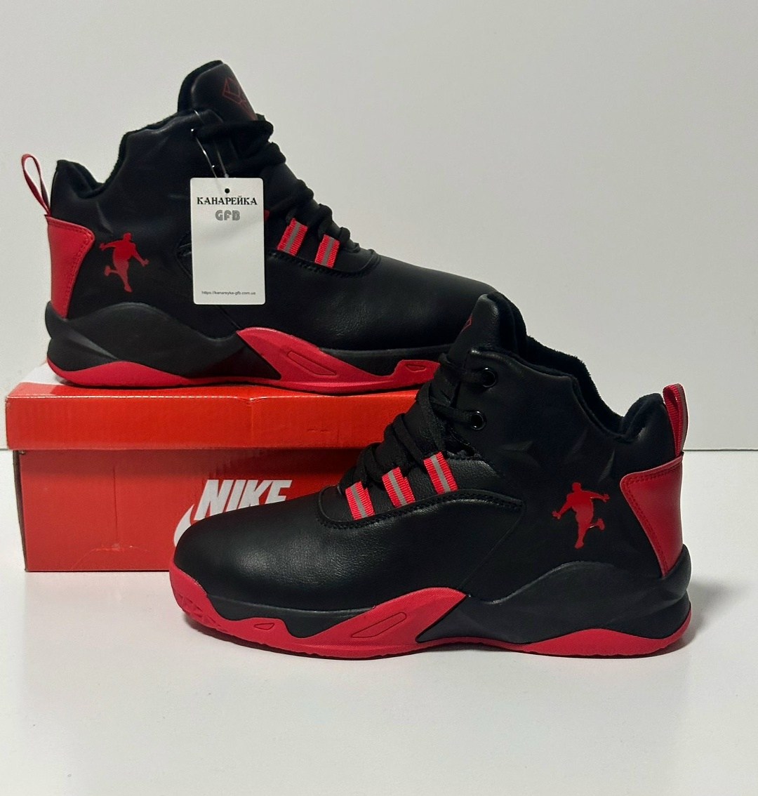 ботинки канарейка 23,демисезонная ,ботинки канарейка,баскетбольная ,канарейка кроссовки детские