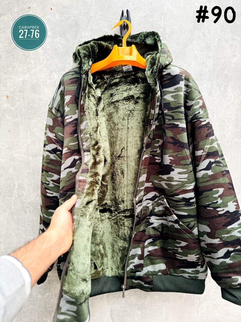 мужская толстовка,толстовка мужская с капюшоном,толстовка с капюшоном камуфляжная,толстовка камуфляж,камуфляжная кофта