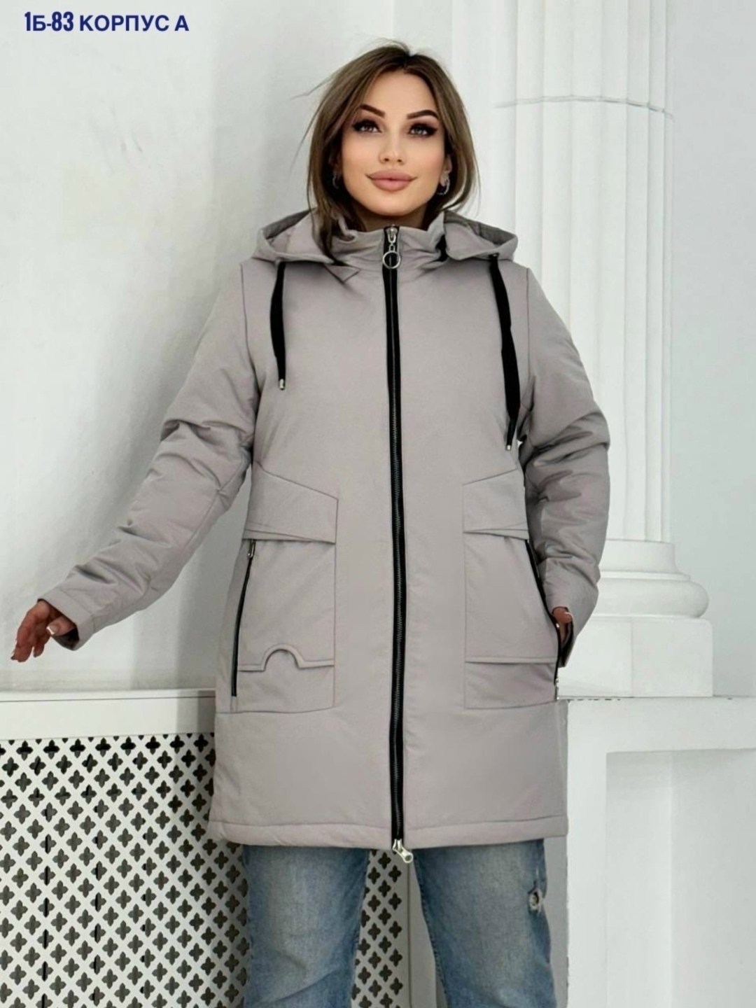 демисезонная куртка,куртка женская демисезонная,удлиненная куртка,куртки длинные,куртка