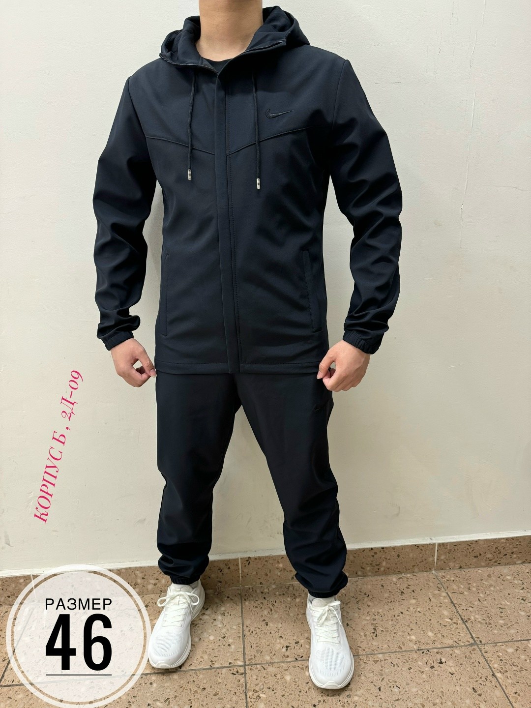 спортивный костюм мужской,спортивный костюм,спортивный костюм для мужчин,спортивные костюмы мужские из винстопера,теплый костюм
