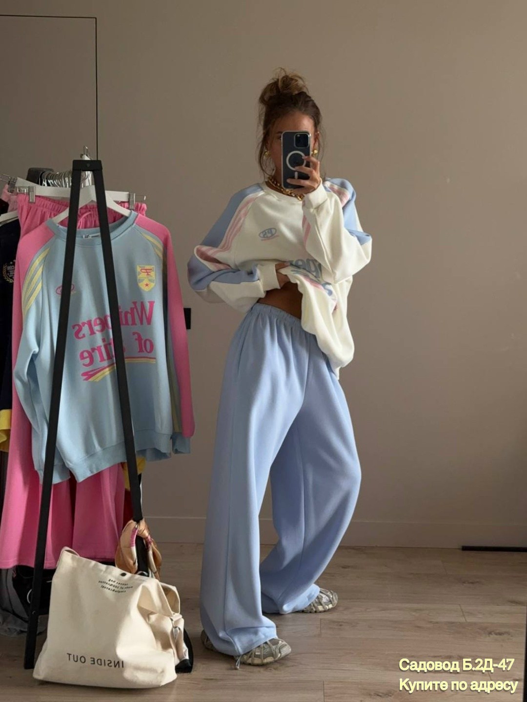костюм со свитшотом,свитшот и брюки,женские костюмы оверсайз,спортивный костюм оверсайз,cпортивный костюм свитшот