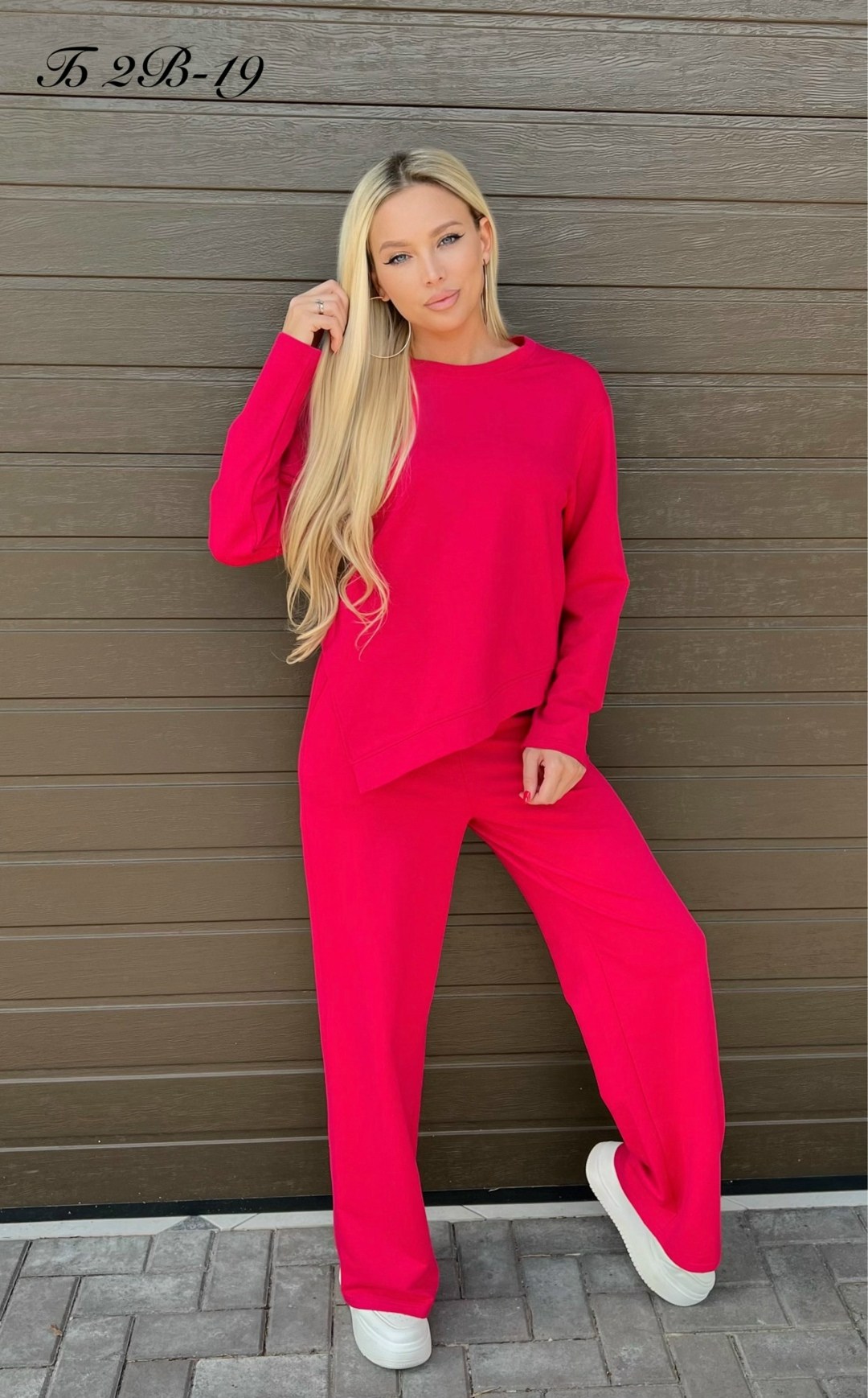 трикотажный костюм,женский костюм,женский костюм двойка,женский трикотажный костюм,костюм с брюками