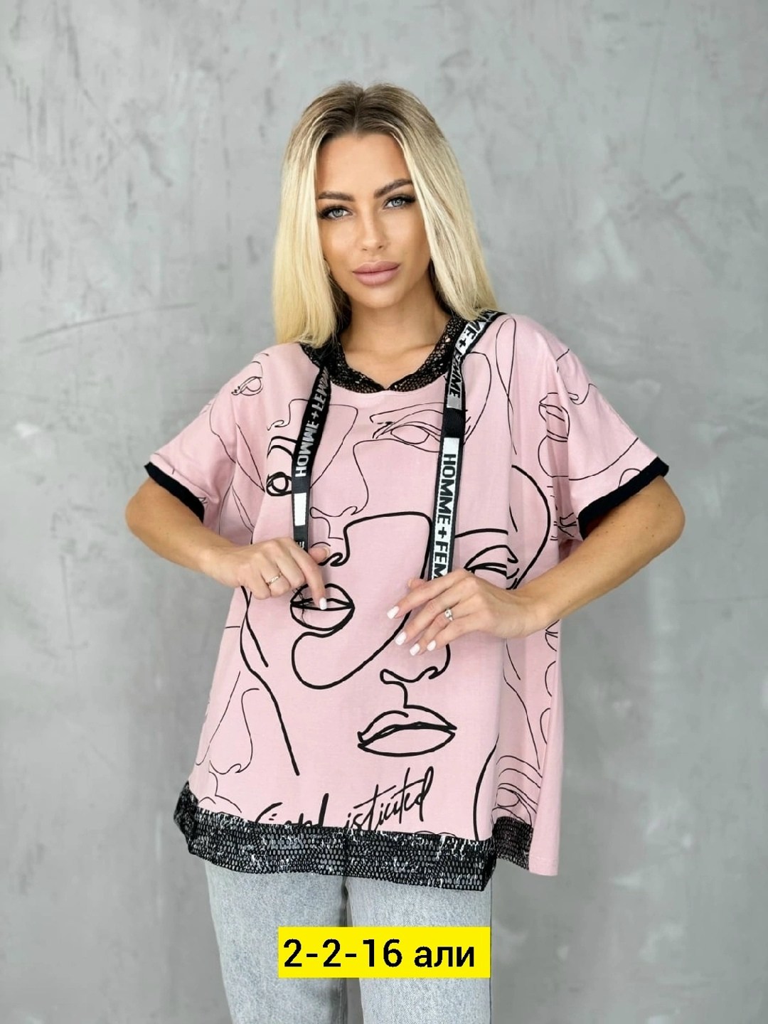 футболки женские больших размеров,футболки женская,футболка оверсайз с капюшоном,кофта женская,футболки модные