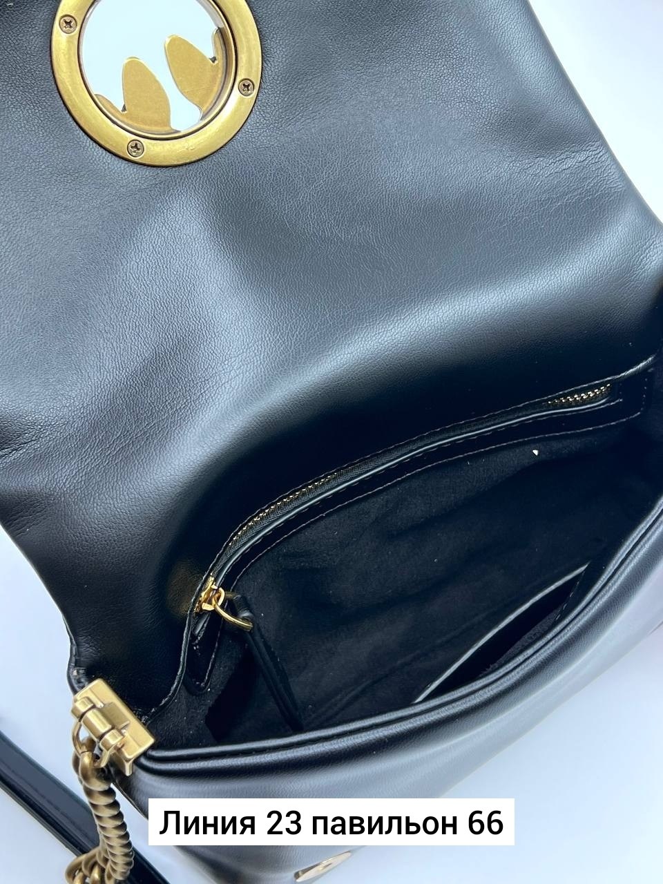 сумка pinko,сумка pinko женская,pinko сумка на плечо,сумка pinko оригинал,кожаная сумка pinko