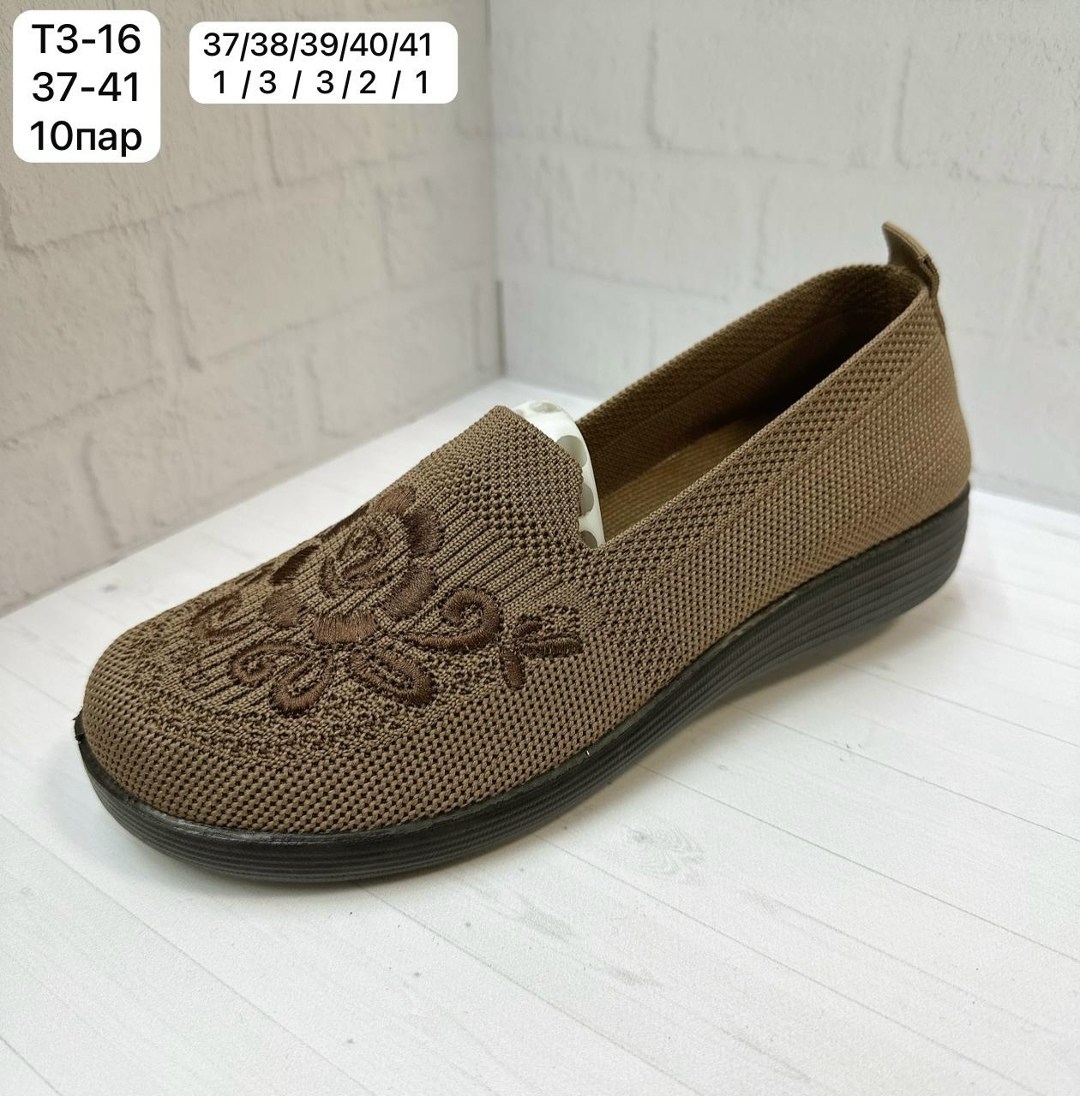 , женская,обуви,женские туфли на плоской подошве,женские слипоны
