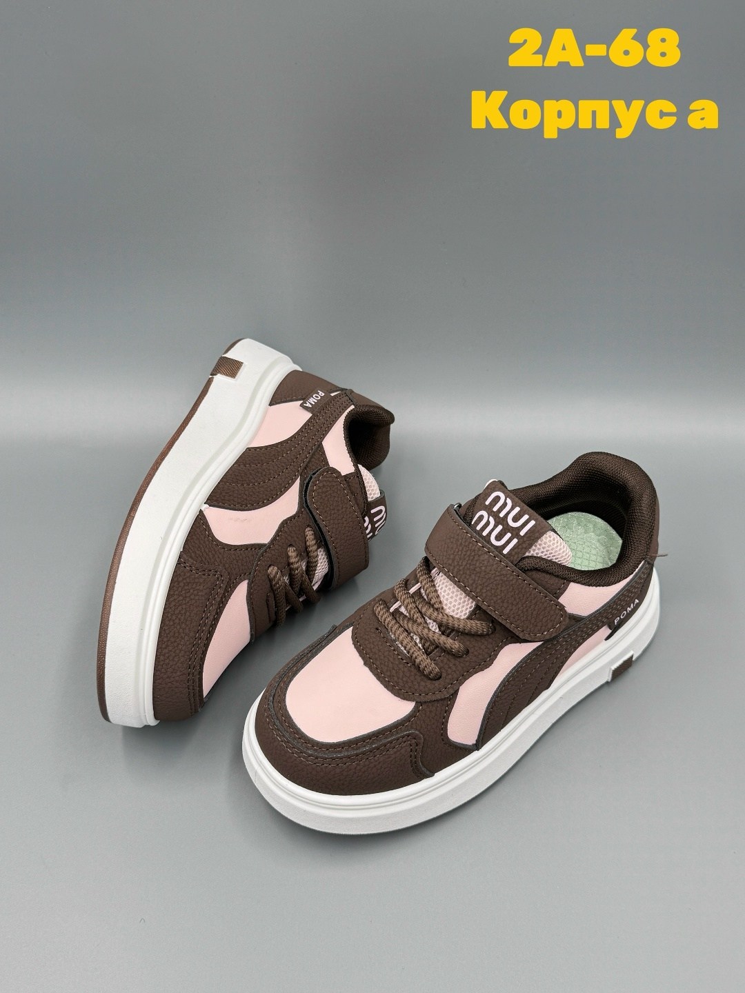 ,детские кроссовки,кроссовка детская, детская,кроссовки весенний