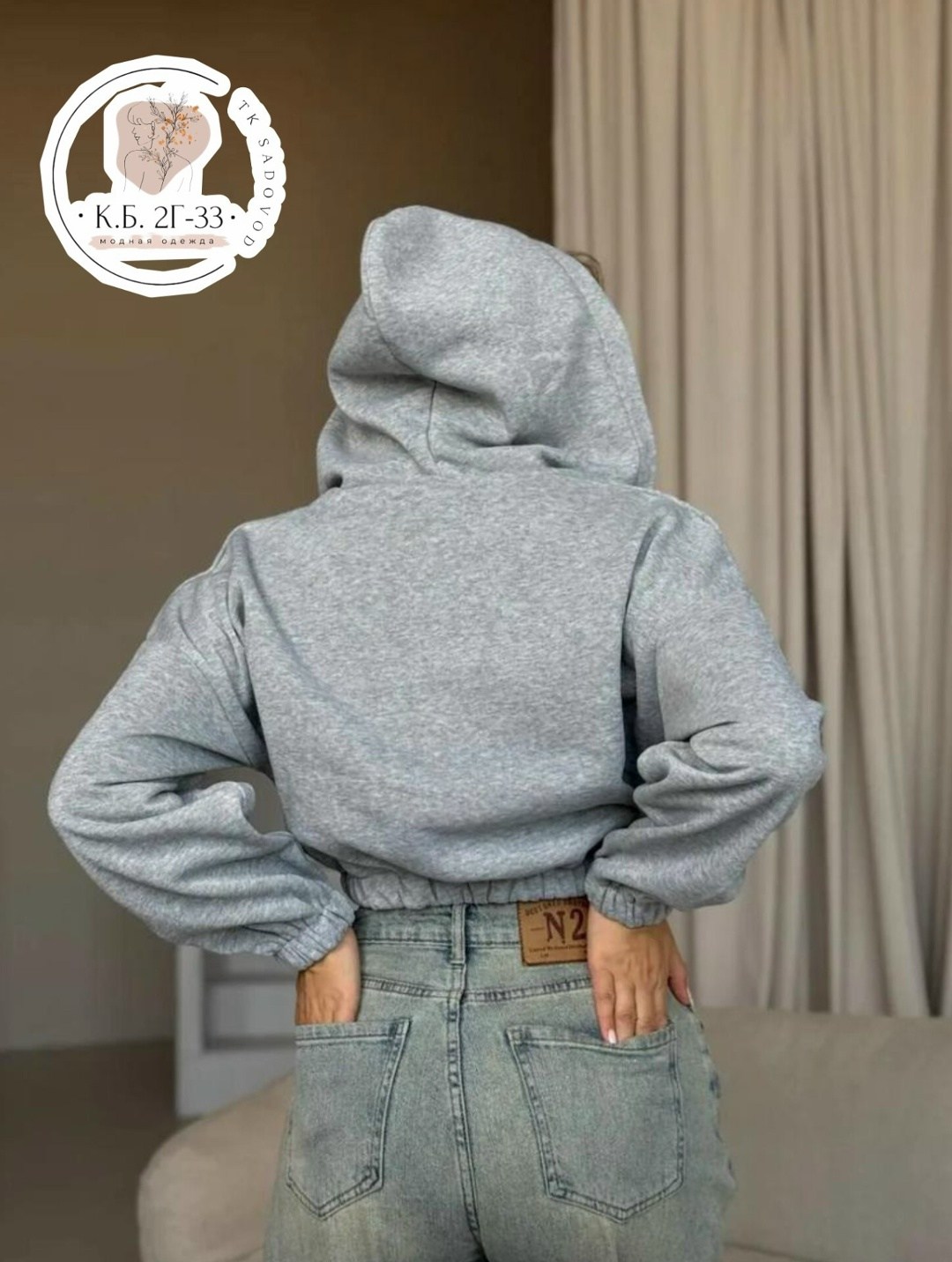 зип худи укороченная кофта на молнии с начесом,зип худи укороченная кофта на молнии с начесом amor fati,кофта на флисе,женская кофта,зип худи укороченная кофта на молнии