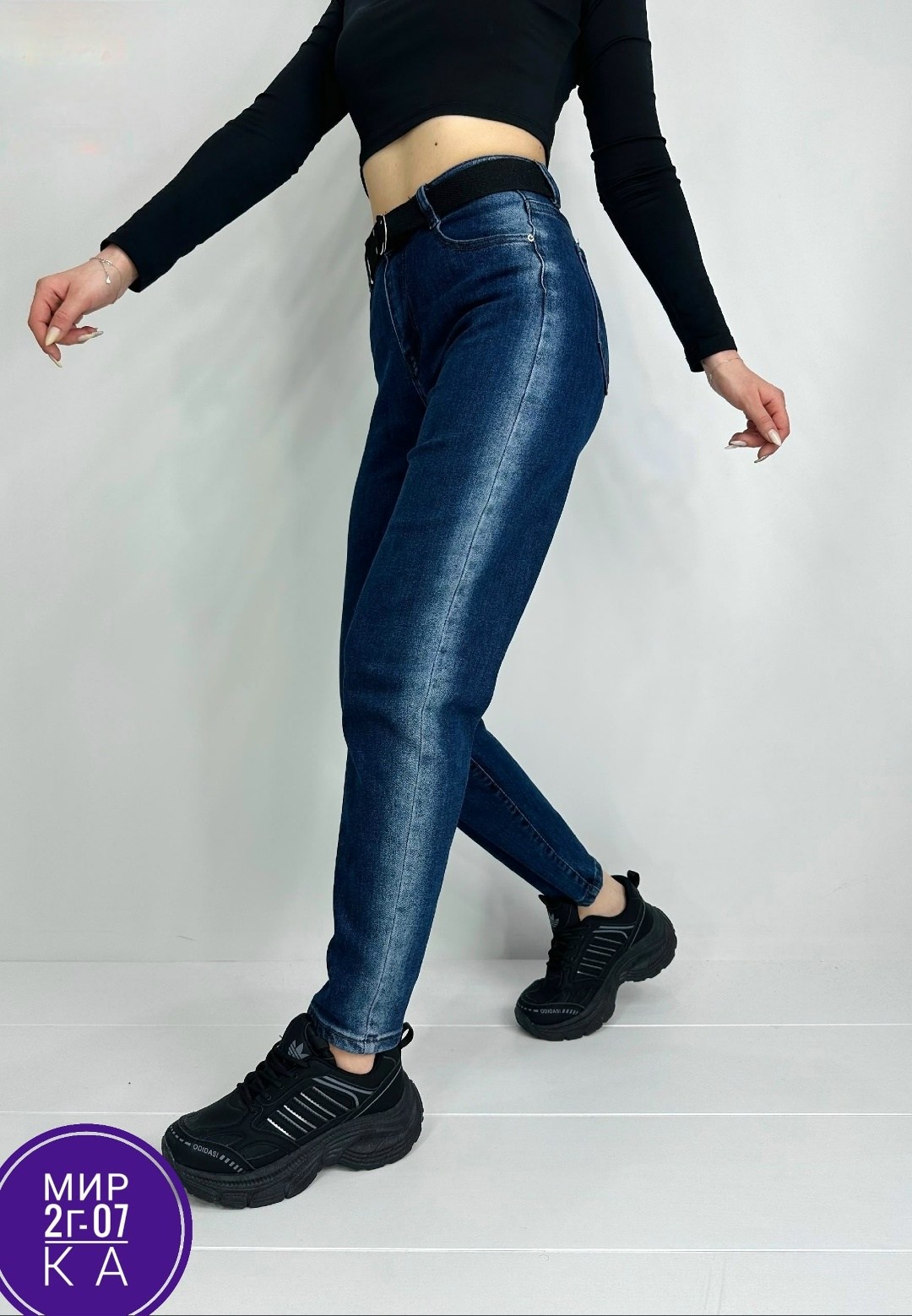 джинсы мом,женские джинсы,джинсы женские мом,джинсы брюки,джинсы джинсы