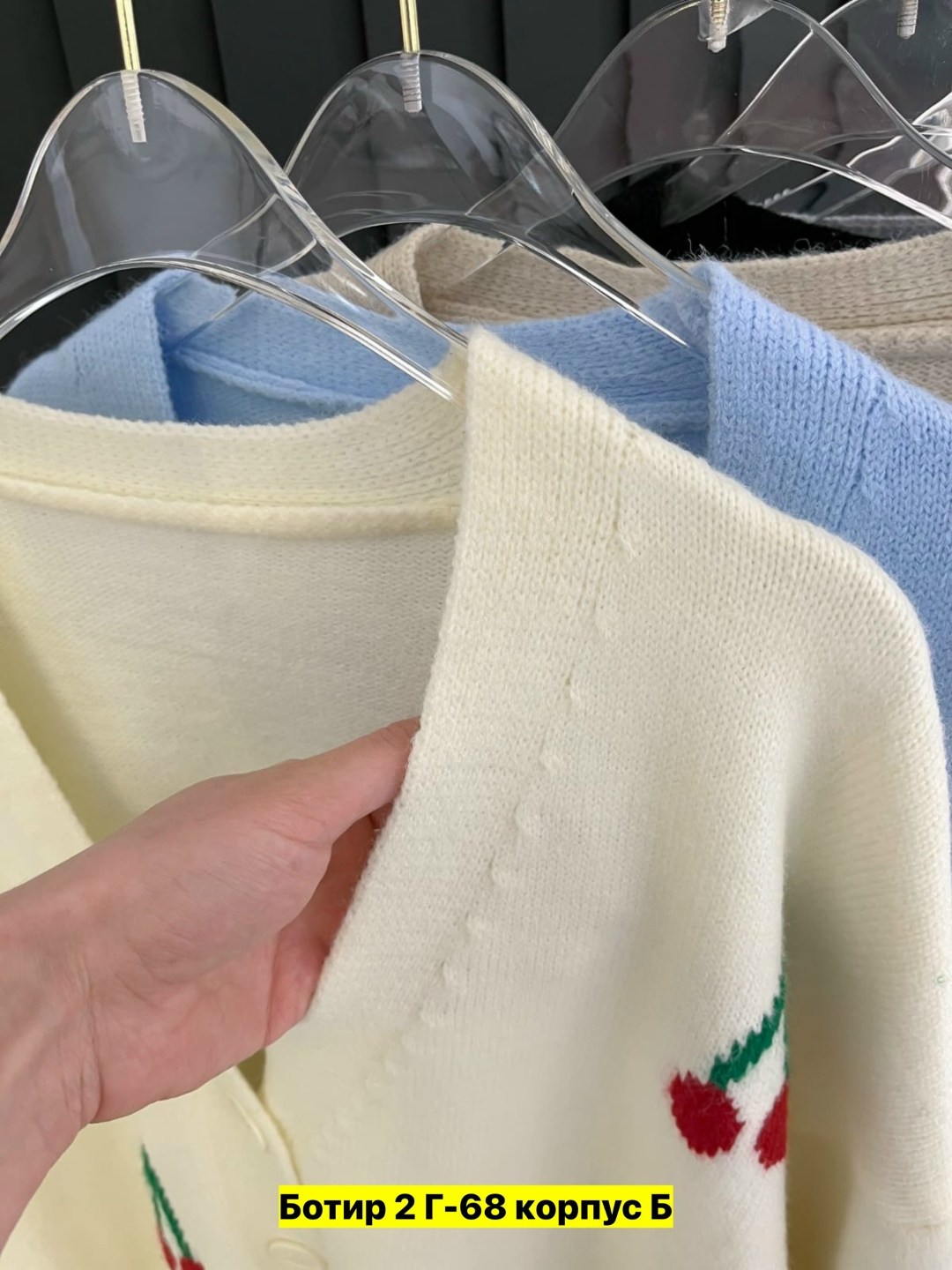 кардиган кофта,кардиган женский,кардиган,кардиган на пуговицах,вязаный кардиган