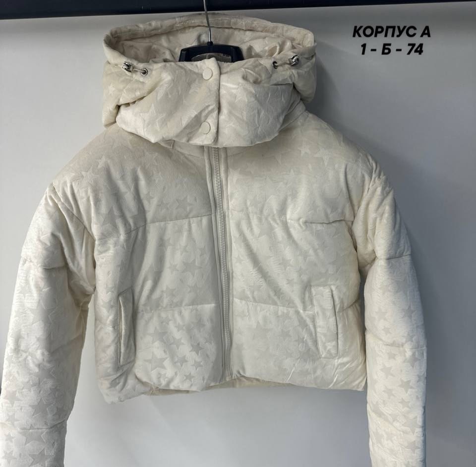 куртка женская белая,куртка женская укороченная,женская куртка,куртка,женская демисезонная куртка
