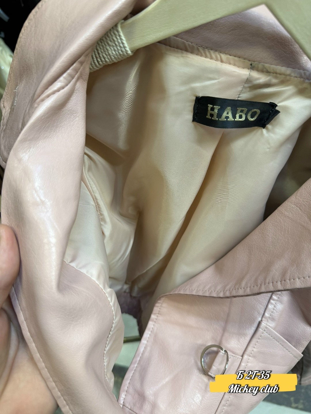 косуха для девочки,детские кожаные куртки ,куртка кожаная,косуха детская,куртка косуха