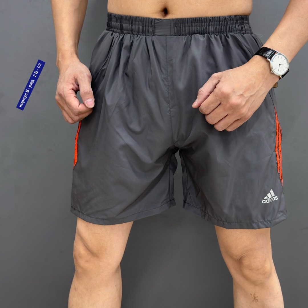 шорты мужские,спортивные шорты мужские,шорты для мужчин,спортивные шорты,шорты мужские спортивные летние