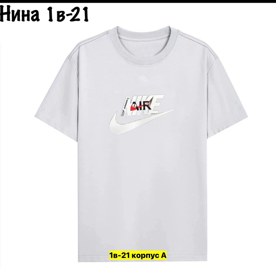 детская футболка nike,футболки мужские,футболка,футболки для мальчика,детская футболка