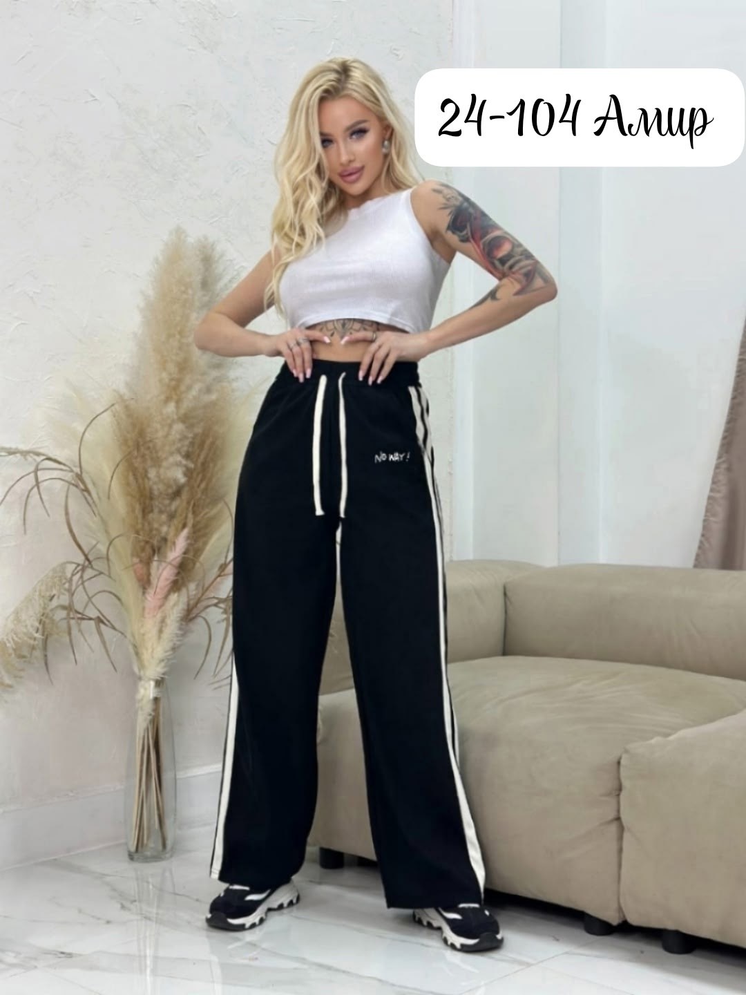 женские брюки,брюки палаццо,женские штаны,женские брюки палаццо,элегантные брюки