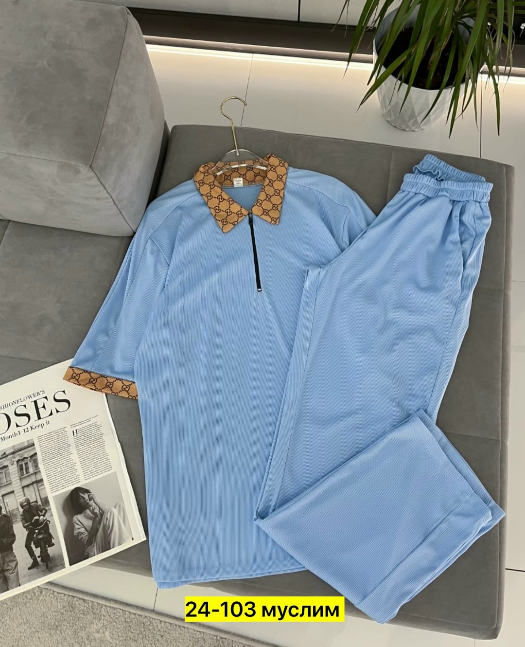 спортивные костюмы мужские,мужская мода, ,спортивная одежда мужская,костюм двойка мужской