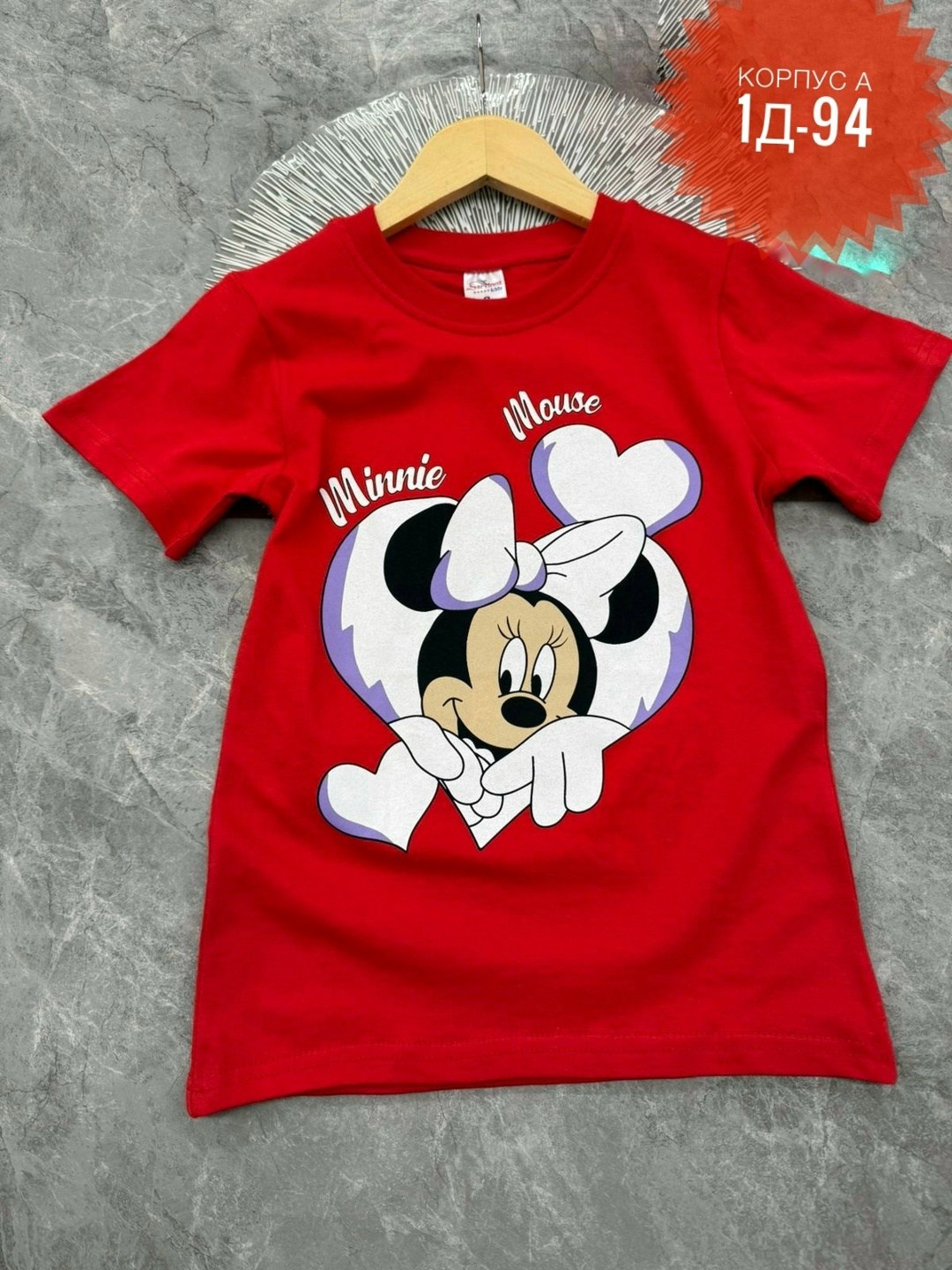 футболки для девочек,футболки детские,детская футболка,детская футболка с принтом,футболка с принтом для девочек