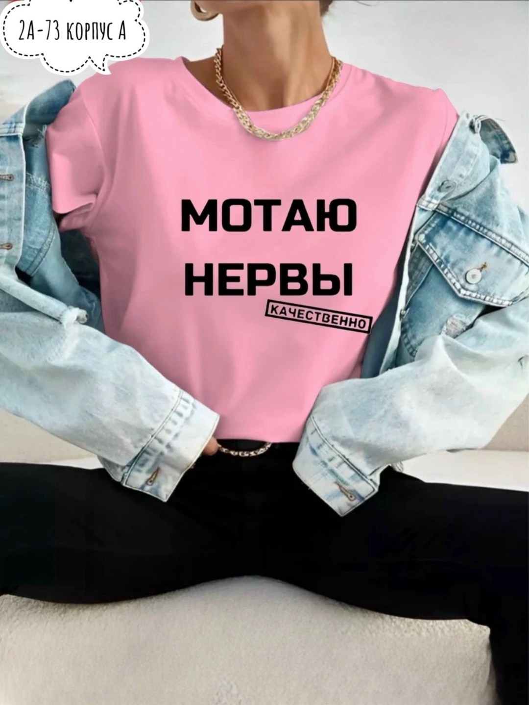 футболки женская,свитшот женская,футболка "ведьмы не стареют",футболка ведьмы не стареют зеленая,базовая женская футболка