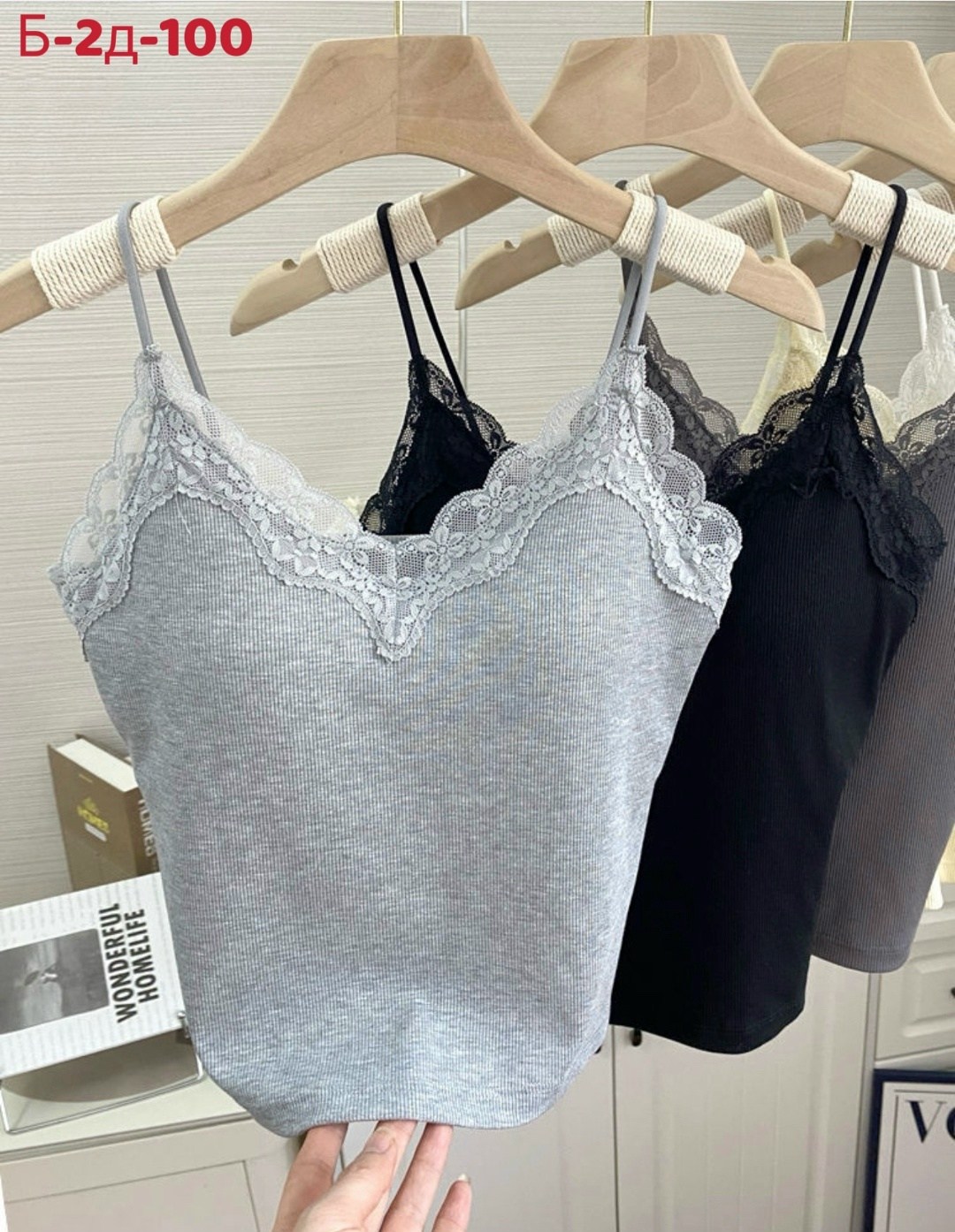 кружевная майка,майка с кружевами,топ с кружевом,топ женский,топ женский кружевной