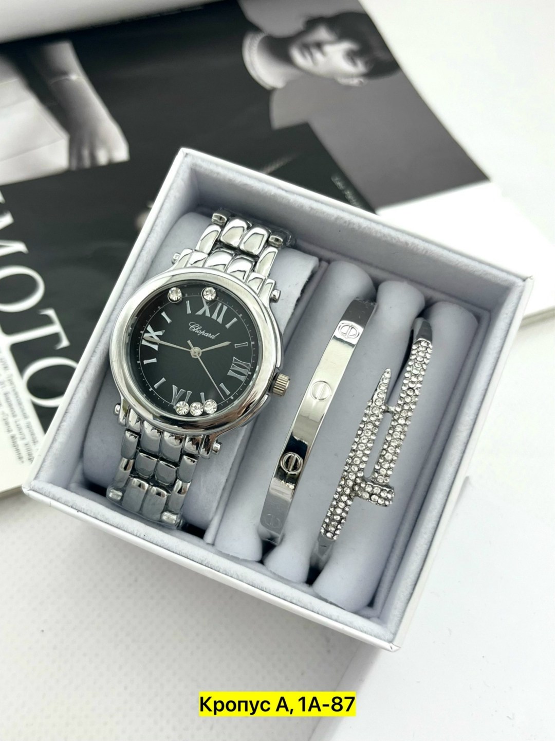 подарочный набор часы 2 браслета и коробка,набор часы,часы женские,часы наручные,женский подарочный набор часы с браслетами