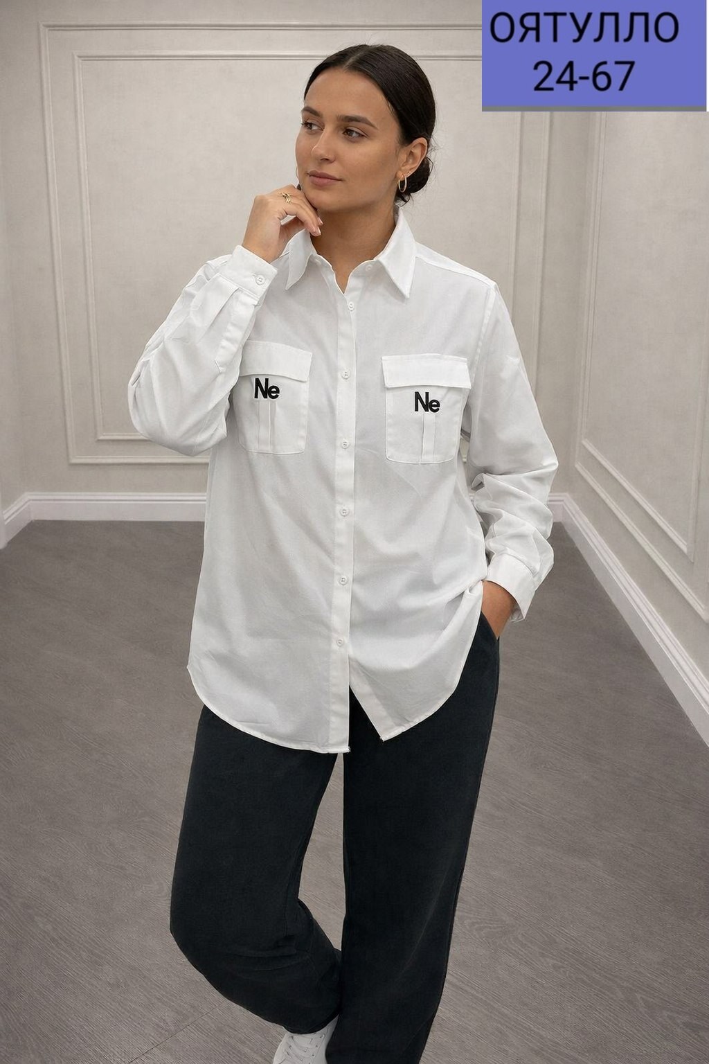 женская рубашка вельветовая,рубашка вельветовая,женская рубашка,рубашка оверсайз больших размеров вельветовая,вельветовая рубашка оверсайз