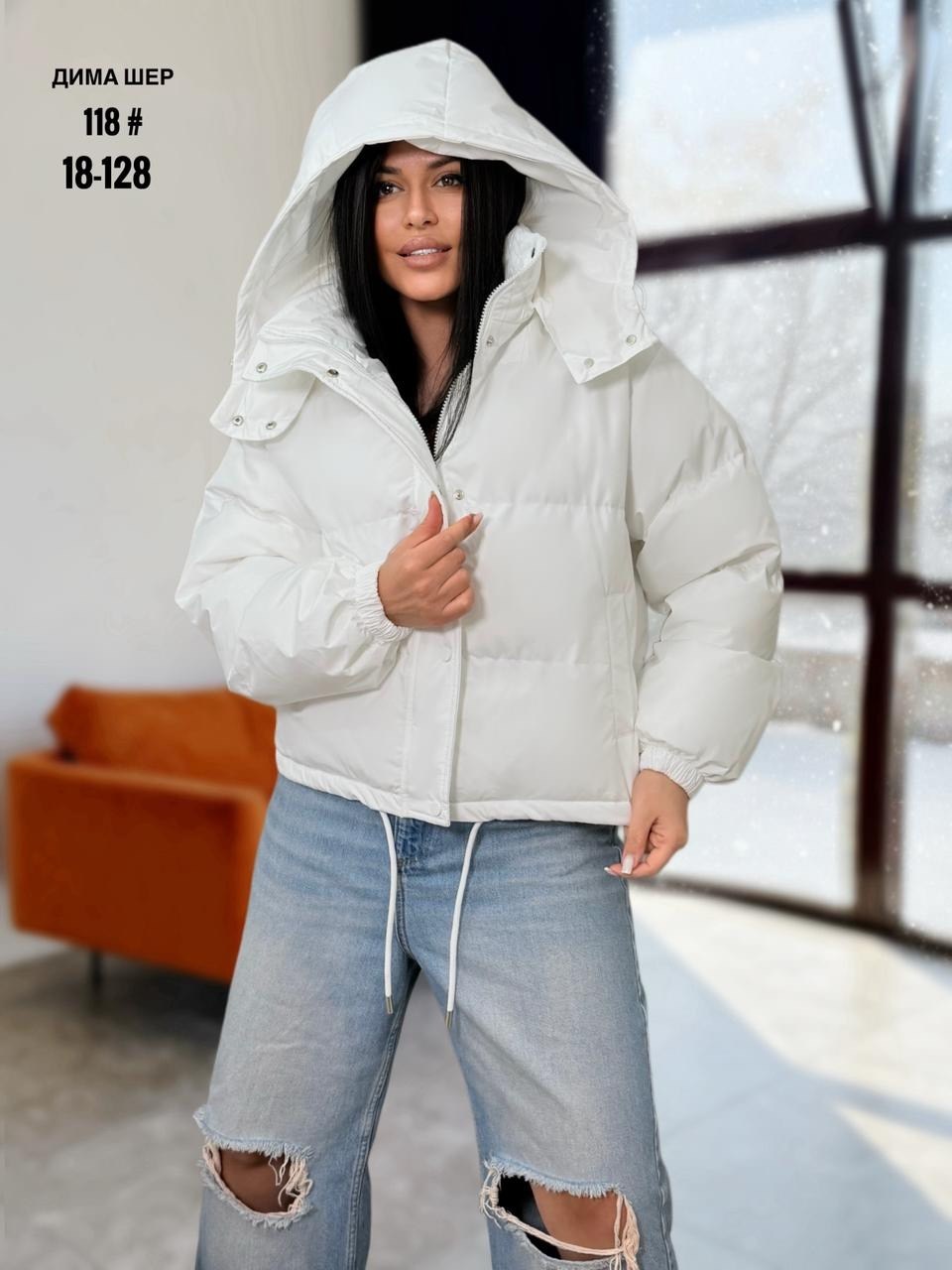 женская куртка,куртка женская розовая,зимняя куртка женская,куртка модная,куртка женская зефирка