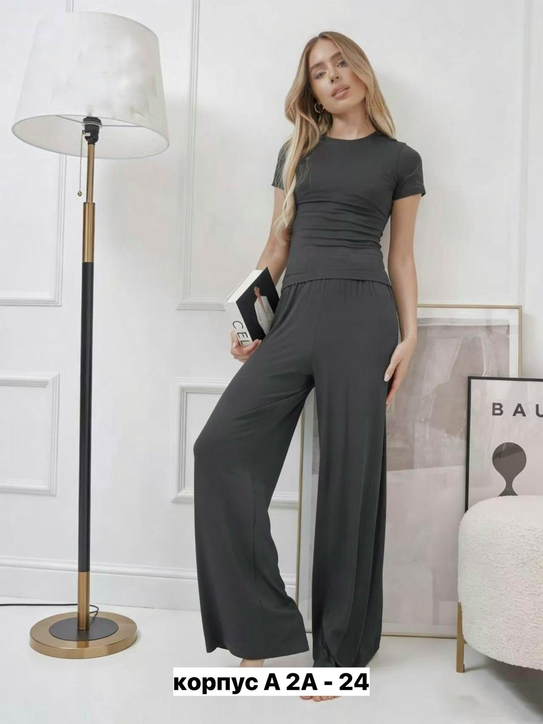 костюм с брюками,костюм лапша с брюками,трикотажные костюмы,женский костюм лапша,костюм лапша брючный