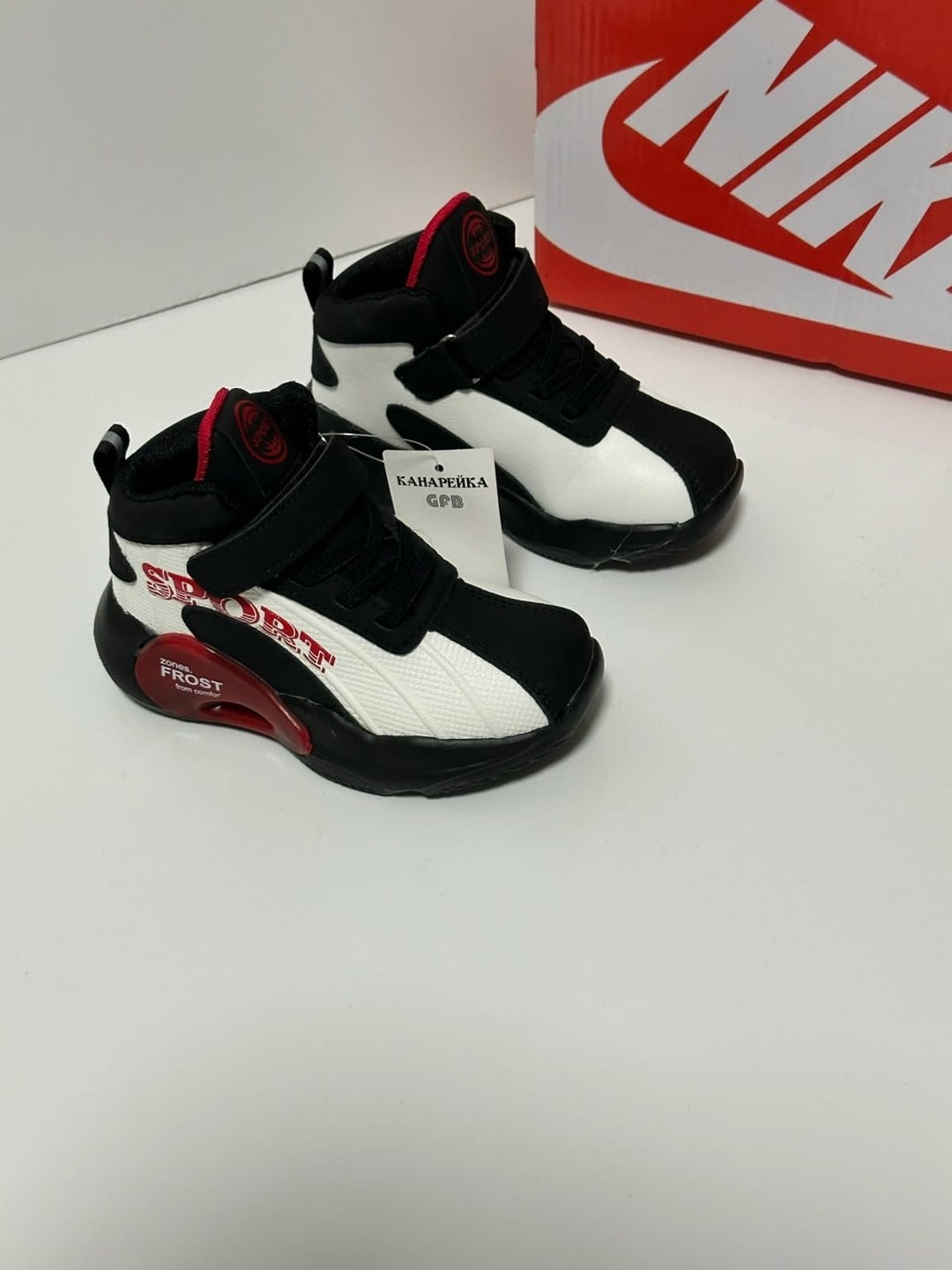 ботинки канарейка 23,кроссовки,детские кроссовки,,детская