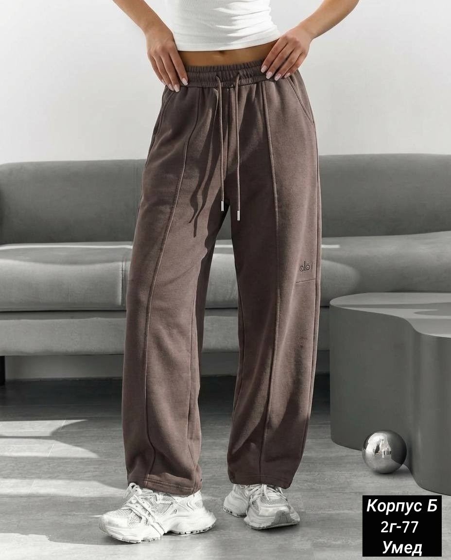женские брюки палаццо,брюки спортивные,широкие брюки,штаны спортивные,брюки женские